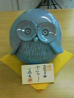 060620_1338001 060620_1338001