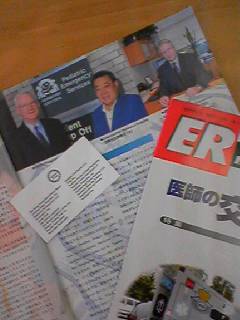 061019_1437001 061019_1437001