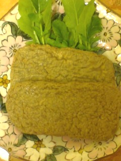 061117_18050001 061117_18050001