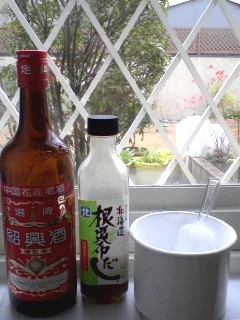 061221_09220001_1 061221_09220001_1