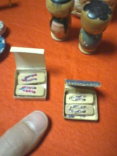 070225_15540001 070225_15540001