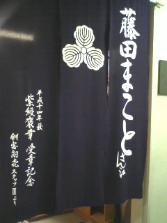 070317_20060001 070317_20060001