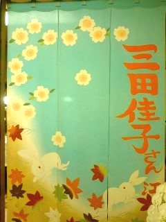 070317_20080001 070317_20080001