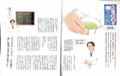 Photo_20190726215401 Photo_20190726215401