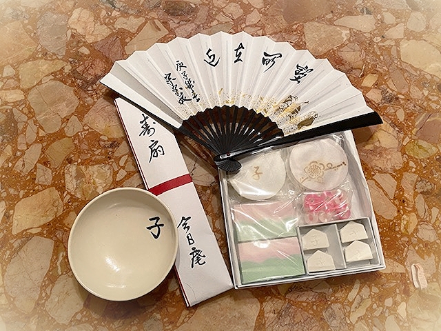 2020_20200126082201 2020_20200126082201