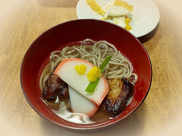 2020_20210121143501 2020_20210121143501