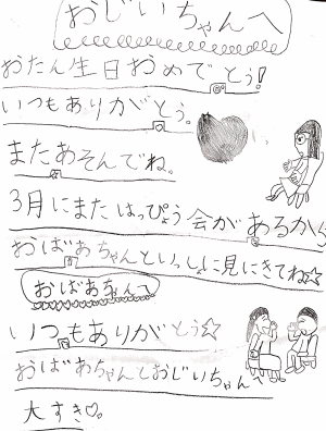 Photo_20210121143001 Photo_20210121143001