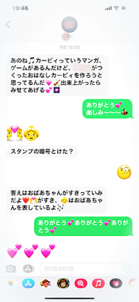 Photo_20210822104001 Photo_20210822104001