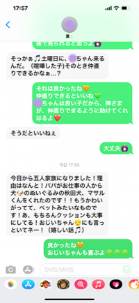 Photo_20210915155601 Photo_20210915155601