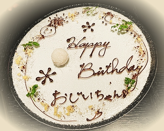 2022_20220214160001 2022_20220214160001