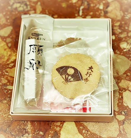 2_20220523142401 2_20220523142401