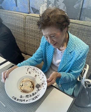 20235_20230628104001 20235_20230628104001