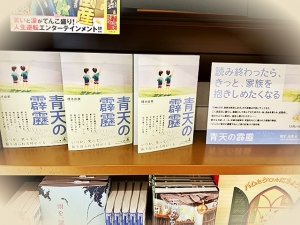 20237_20230724105401 20237_20230724105401