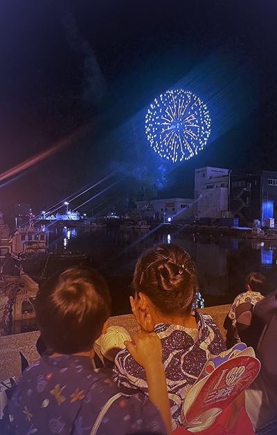 20237_20230724144301 20237_20230724144301