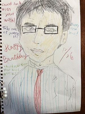 2023_20231230112701 2023_20231230112701