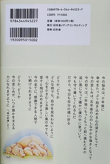 Photo_20230628100401 Photo_20230628100401